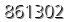 자동등록방지 숫자